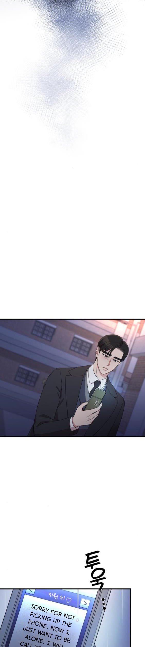 Marry My Husband Chapter 54 image 21